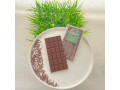 Tablet Africa Black Chocolate (85%) Tablet Africa Black Chocolate (85%)