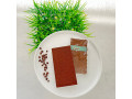 Black coffee tablet coffee